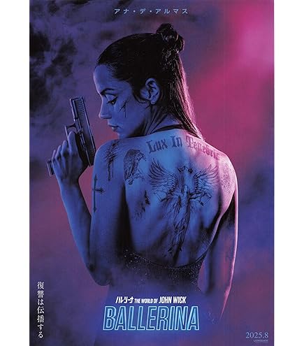 Amazon.co.jp: ジョンレノンビートルズサイケデリックアヴェドン